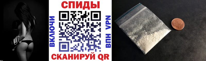 мега ссылка  где продают   площадка какой сайт  АМФЕТАМИН 97%  Лесной 
