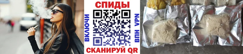 БУТИРАТ 99%  Лесной 