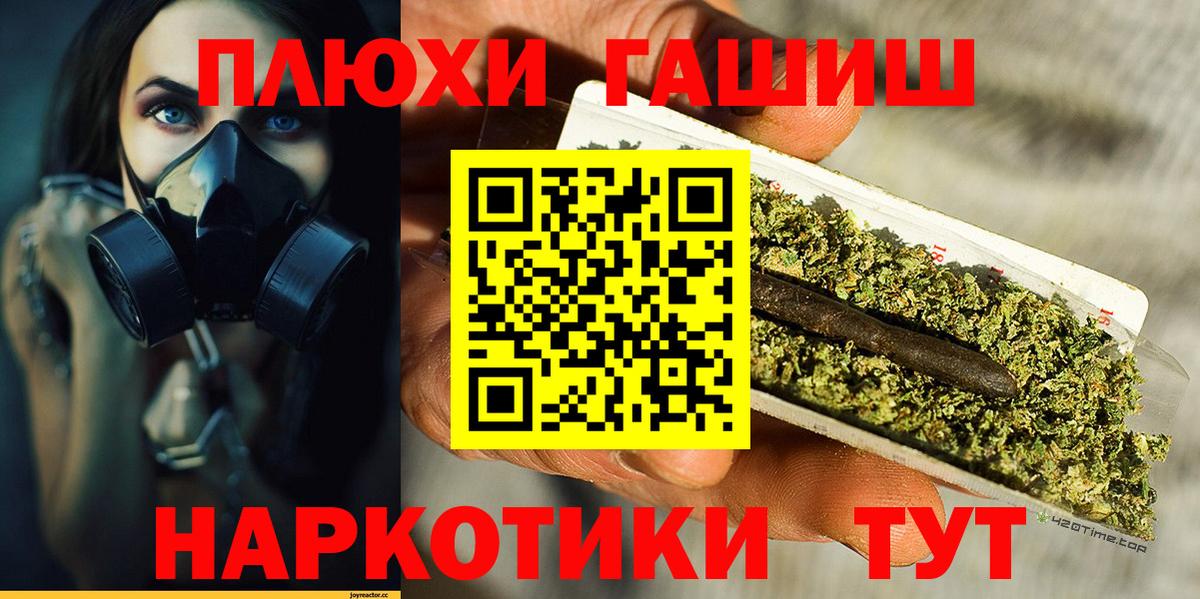 Лесной  Гашиш  Гашиш индика сатива  Вход с VPN  Гашиш гашик 