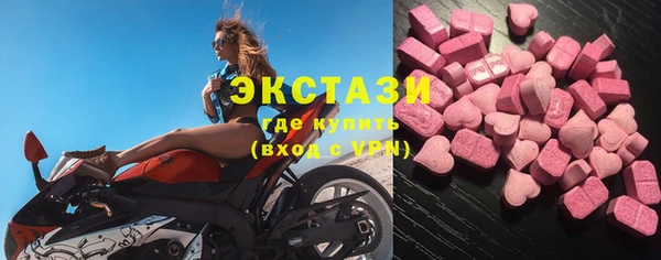 кокаин колумбия Армянск