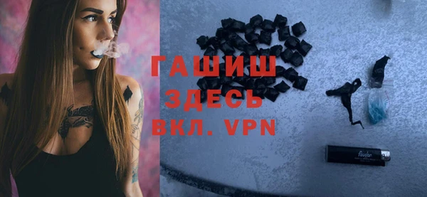 герыч Липки