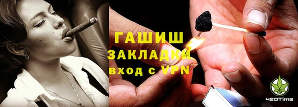кокаин колумбия Армянск