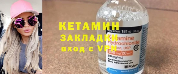 кокаин колумбия Армянск