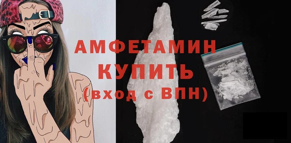 бошки Арсеньев