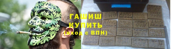 амф Алзамай