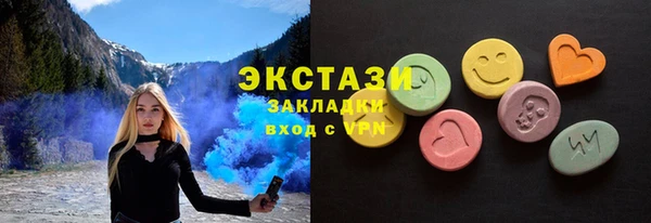 амф Алзамай