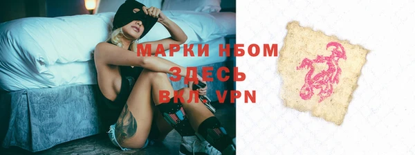 амф Алзамай