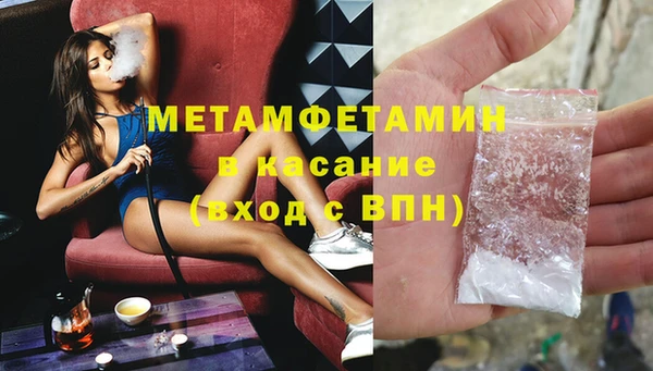 кокаин колумбия Армянск