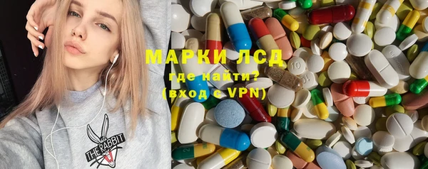 кокаин колумбия Армянск