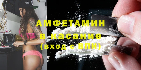 кокаин колумбия Армянск