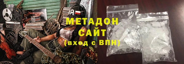 бошки Арсеньев