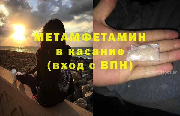 амф Алзамай
