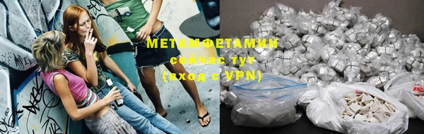 кокаин колумбия Армянск