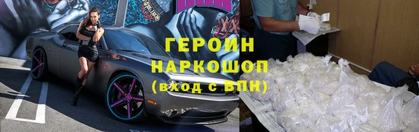 амф Алзамай