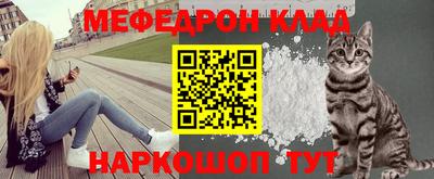 гашик Азнакаево