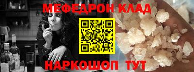 ГАЛЛЮЦИНОГЕННЫЕ ГРИБЫ Абинск