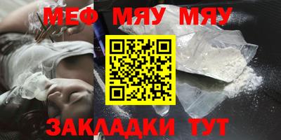 синтетический гашиш Дубна