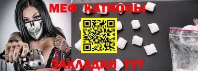 СК Донецк