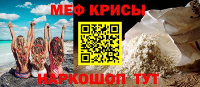 кокс Апшеронск