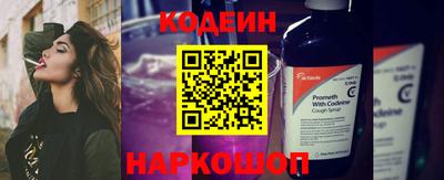 СК Донецк