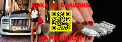синтетический гашиш Дубна