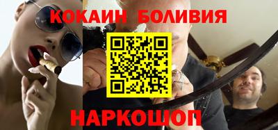 первитин Аргун