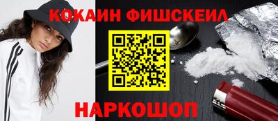 прущие крисы Донской