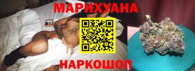 синтетический гашиш Дубна