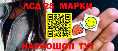 синтетический гашиш Дубна