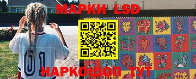 первитин Аргун