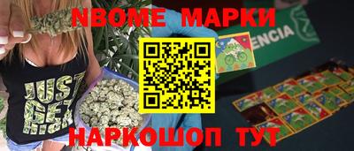 прущие крисы Донской
