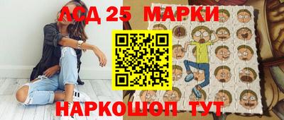 СК Донецк