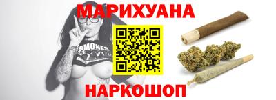 прущие крисы Донской