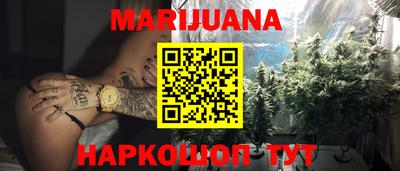 синтетический гашиш Дубна