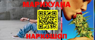 синтетический гашиш Дубна