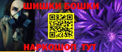 кокс Апшеронск