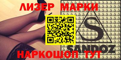 прущие крисы Донской