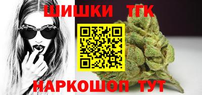 гашик Азнакаево