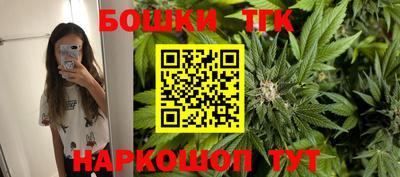 синтетический гашиш Дубна