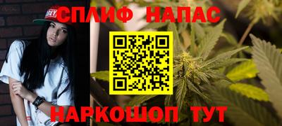 СК Донецк