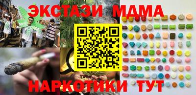 гашик Азнакаево