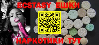 прущие крисы Донской