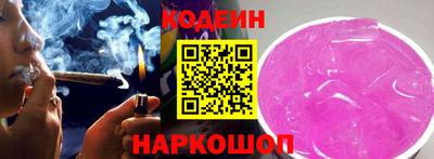 СК Донецк