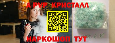 СК Донецк