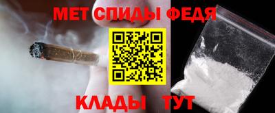 кокаин премиум Апрелевка