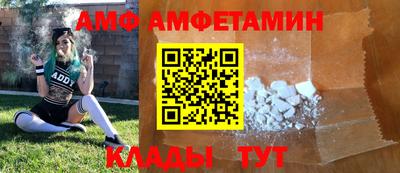 синтетический гашиш Дубна