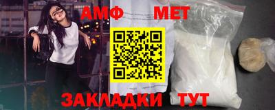 синтетический гашиш Дубна