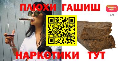 первитин Аргун