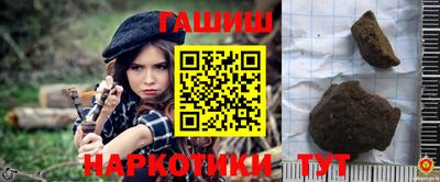 кокаин перу Абакан