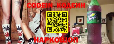 СК Донецк